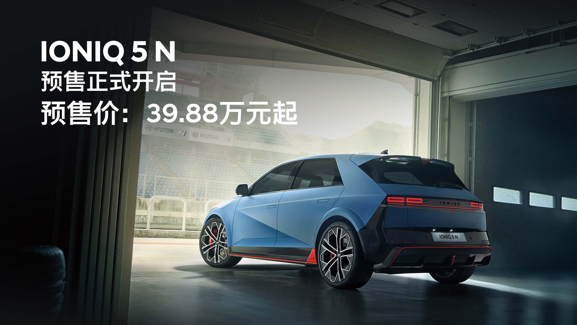 线上购买现代进口汽车